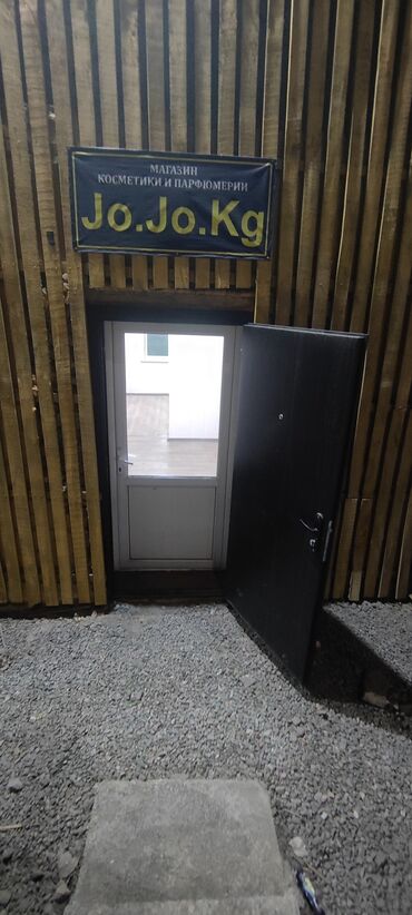 Офисы: Сдаю Офис, 20 м², В частном доме, 1 линия — 9