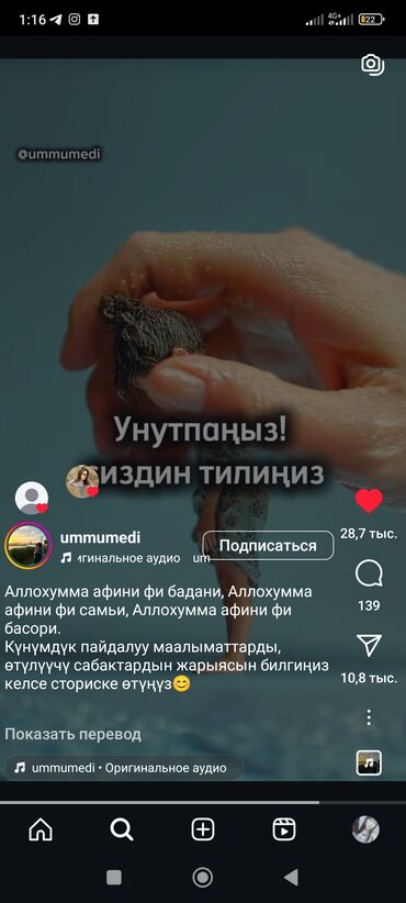 бассейн дом: 50 м², 1 комната
