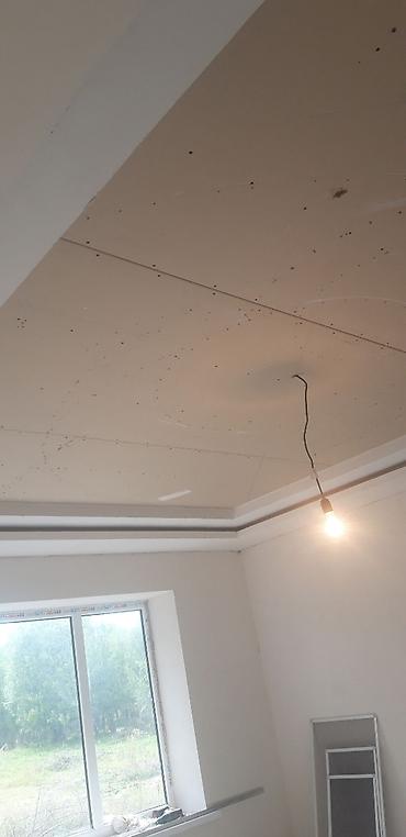 Ремонт под ключ: Ремонт под ключ | Офисы, Квартиры, Дома Больше 6 лет опыта — 19