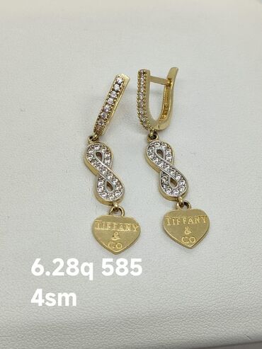 Zərgərlik dəstləri: Dəstə daxildir: Sırğa, Sarı qızıl, 585 Əyar -da lalafo.az — 49 Zərgərlik dəstləri: Dəstə daxildir: Sırğa, Sarı qızıl, 585 Əyar — 49