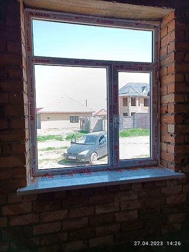 ПВХ-окна с установкой - Профиль: пластиковые системы ASPAN и KAVI - at lalafo.kg ПВХ-окна с установкой - Профиль: пластиковые системы ASPAN и KAVI -