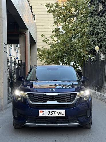секция культиватор: Kia Seltos: 2020 г., 1.6 л, Автомат, Дизель, Кроссовер — 2