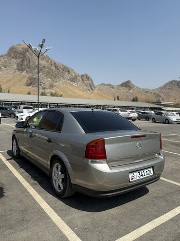 домкрат воздушный: Opel Vectra: 2003 г., 2.2 л, Автомат, Бензин, Седан