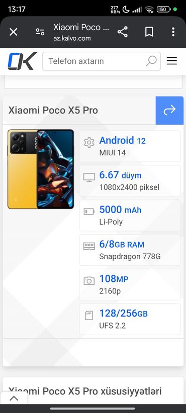 Poco: Poco X5 Pro, 8 GB, rəng - Sarı