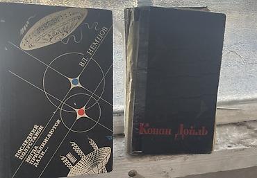еротика кыргыз: Художественная литература — 6
