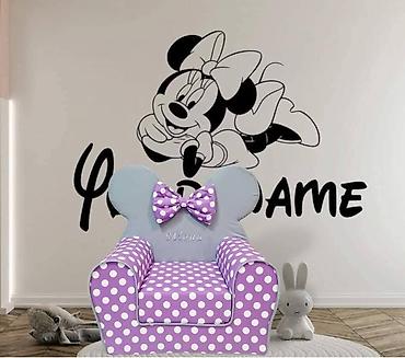 trpezarijake stolice: Dečje fotelje BAMBI LUX sa ušima prelepe i unikatne – Disney — 1