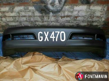 gx 470 бампер: Gx 470 Бампер оригинал. Lexus gx470. кузовные запчасти лексус