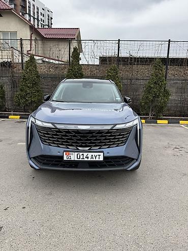 Geely: Geely Atlas: 2024 г., 2 л, Автомат, Бензин, Внедорожник — 1