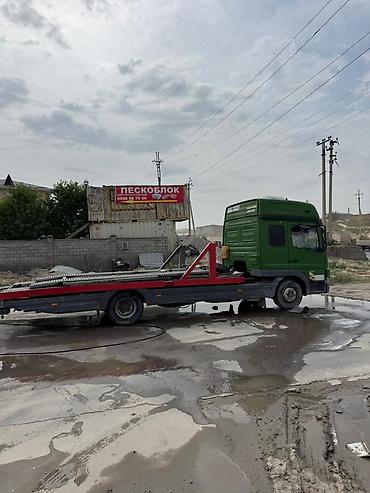 Транспорт: Прицеп, Special trailer, Сar carrier trailer, 8 т, Б/у — 5