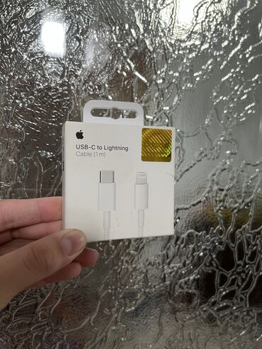 зарядные устройства для телефонов capdase: Продаю зарядку на IPhone новая брал за 700 цена окончательная