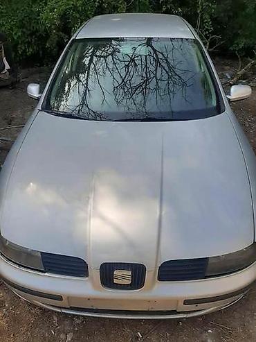 gume priboj: HAUBA ZA SEAT LEON OD 2000. DO 2005. GOD. | Hauba za Seata Leon i — 1