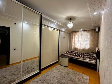 сколько стоит квартира в баку: Bakıxanov qəsəbəsi, Akkordun binalarında, 19 mərtəbəli binanın 14-cü