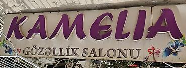 Bərbərlər: KAMELIA Gözəllik Salonu Xidmətlər: - Saç kəsimi və formalaşdırma - — 1