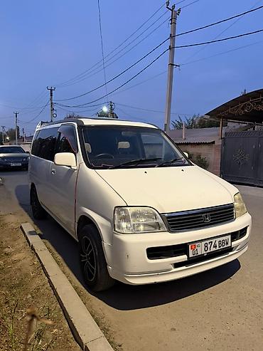 245 75 15: Honda Stepwgn: 2000 г., 2 л, Минивэн — 6