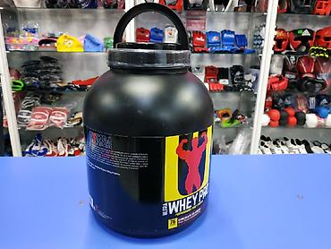 трекси: Питание Спортивное питание Протеин Гейнер Ultra whey pro по самым — 5