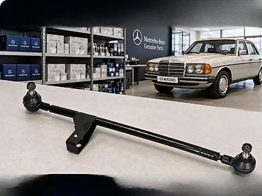 Sistem upravljanja i oslanjanja: KRAJ SPONE MERCEDES | Kraj spone Mercedes je nov cena je po komadu — 4