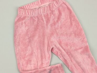 Pajamas: Pajama trousers, 1.5-2 years, 86-92 cm, George, condition - Good