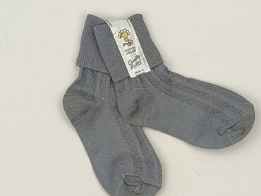 dexshell skarpety: Cobbler, 9-12 months, condition - Perfect