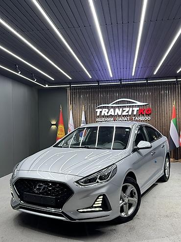 sonata 2013: Hyundai Sonata: 2020 г., 2 л, Автомат, Газ, Седан — 7