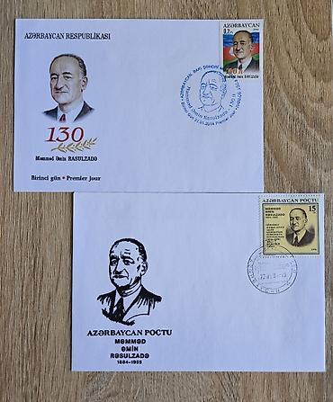 azerbaycan markaları: Ilk gün zərfləti. hər biri 10 manat. Heydər Əliyev olan 25 m.Filateli — 3