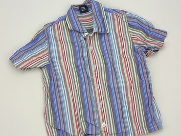 koszula just unique: Koszula 1.5-2 lat, stan - Bardzo dobry, wzór - W paski, kolor - Kolorowy