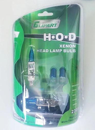 kn filter za auto: HOD xenon sijalice H4 + pozicija. U pitanju su standardne sijalice sa — 4