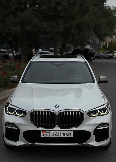 BMW: BMW X5: 2020 г., 4.4 л, Автомат, Бензин, Внедорожник — 1