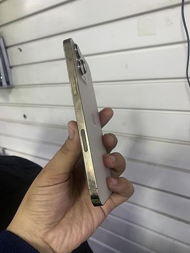 айфон 14 про макс китай: IPhone 13 Pro Max, Б/у, 256 ГБ, Золотой, 72 % — 5