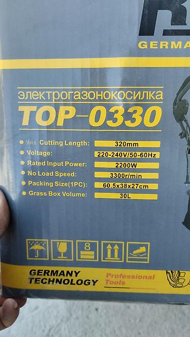 тример косилка: Газонокосилка электрический мощности 2200 ват 220v 330. мм х6 — 2