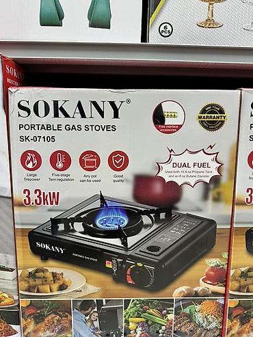Газовая печь, Sokany, Новый, Настольная, цвет - Черный