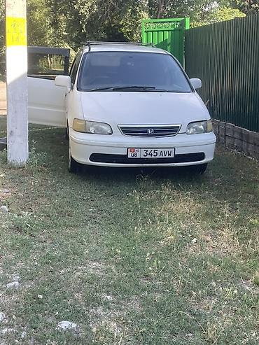 кочкор авто: Honda Odyssey: 1999 г., Вэн/Минивэн — 1