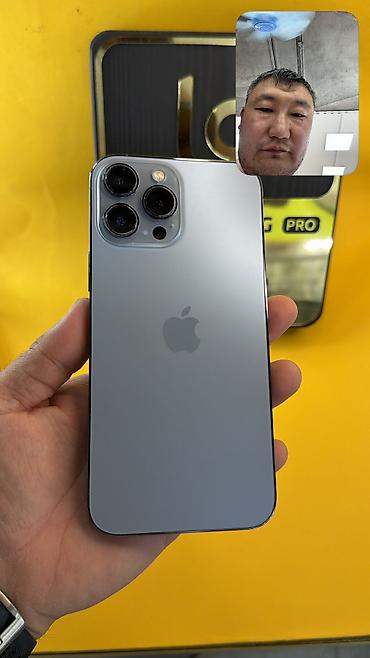 iphone x цена в бишкеке бу: IPhone 13 Pro Max, Б/у, 256 ГБ, 100 % — 8