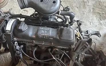 голф 1 8: Двигатель Volkswagen 1.8 (серия ABS) для Passat B4 - Тип: бензиновый — 2