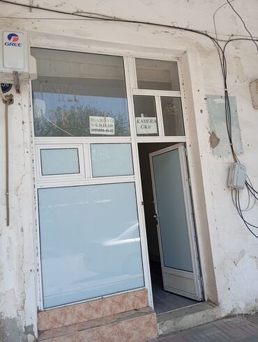 Torpaq: Ofis, Müəllim üçün kurs dərsi keçmək,və sairəkimə nə cür istifadəyə