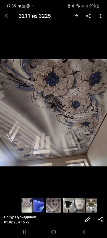 Натяжной потолок: Натяжные потолки 
город Манас — 5