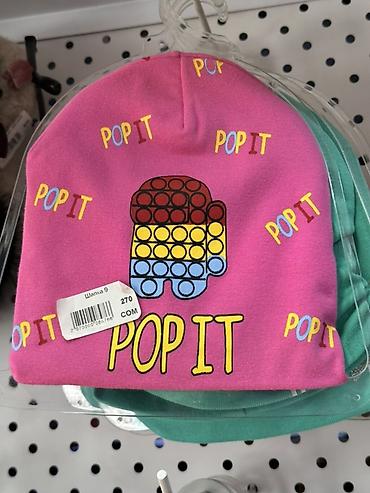 poppy: Шапка, Бини, Трикотаж, Осень-весна — 1