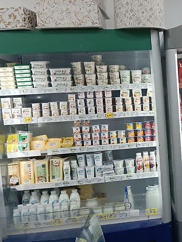 Холодильное оборудование: Südlük soyuducu 700 azn satılır Ölçü Hun 2mtr, en 120 sm ❗ Ünvan Saray — 1