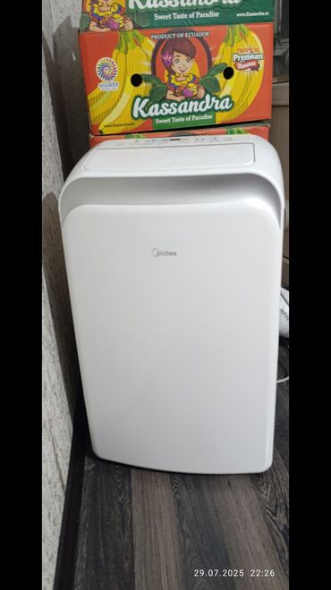 самсунг кондиционер бишкек: Кондиционер Midea Уюлдук