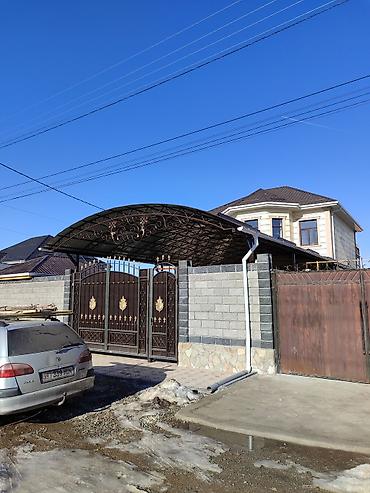 Сварка: Сварка | Заборы, оградки Гарантия, Бесплатная смета, Высотные работы — 4