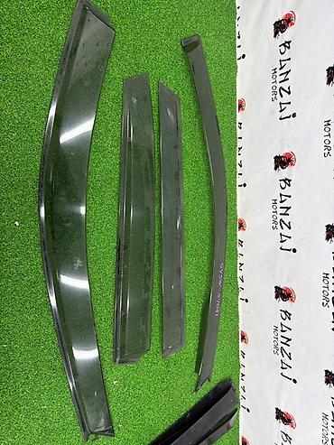 ветровики мазда: Ветровики на окна Mazda, 2004 г., Б/у, Платная доставка, Самовывоз — 1