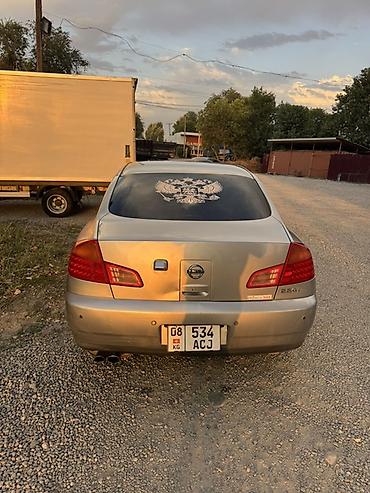 антирадао silver: Nissan Skyline: 2001 г., 2.5 л, Автомат, Бензин, Седан — 4
