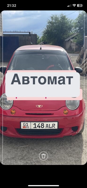 машина лонос: Daewoo Matiz: 2012 г., 0.8 л, Автомат, Бензин