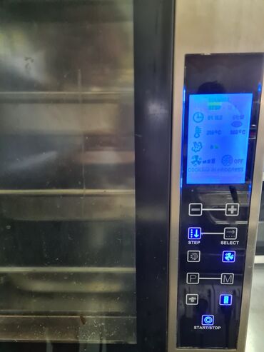 Kuhinjski aparati: Prodajem gotovo novu, malo korišćenu opremu za ugostiteljstvo