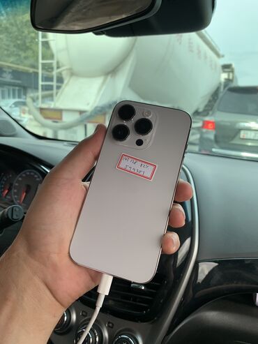 прикуриватель для аккумулятора бишкек: IPhone 14 Pro, Колдонулган, 128 ГБ, Ак, 82 %