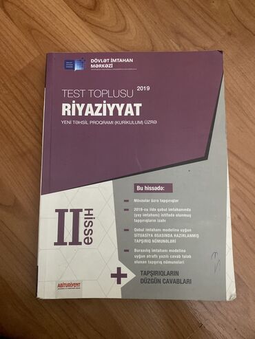 Kitablar, jurnallar, CD, DVD: Riyaziyyat test toplusu 2019 2 ci hissə 
Səliqəlidir