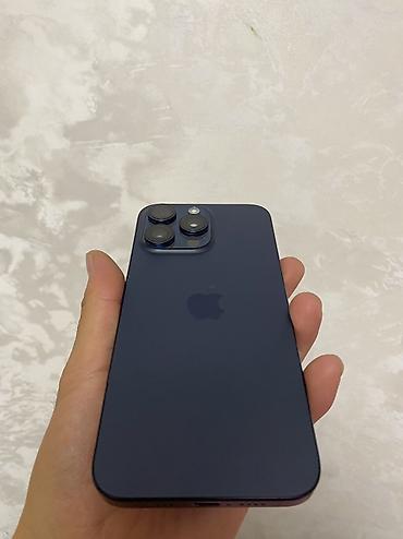 IPhone 15 Pro Max, Б/у, 512 ГБ, 100 %