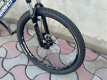 Городские велосипеды: Из Германии 
26 колесо — 12