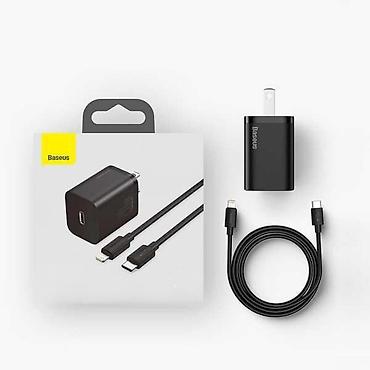 baseus w04: Baseus Super Si Quick Charger 1C 20W Güc - 20W Giriş - USB Type-C — 2
