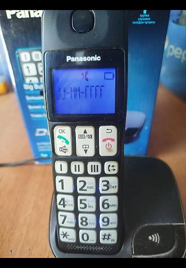 panasonic telefonu: Panasonic KX-TGE110 DECT simsiz masaüstü telefon Xüsusiyyətlər: - — 3