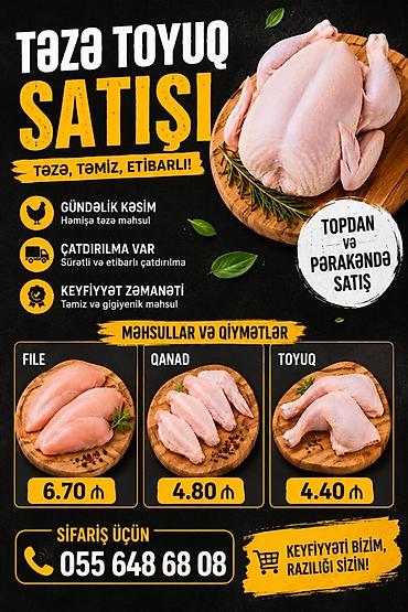 kirpi eti satışı: Toyuq File, Topdan, Pulsuz çatdırılma — 1